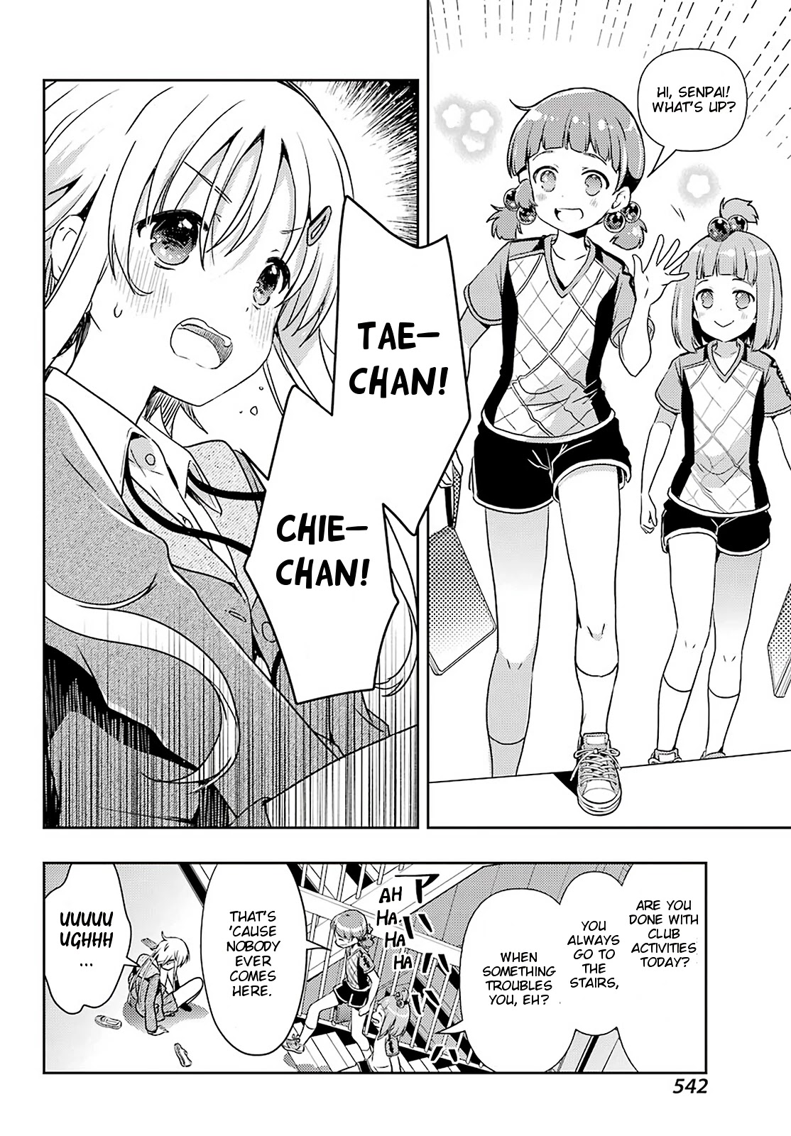 Toki (Kobayashi Ritz) - Chapter 56: Senpai