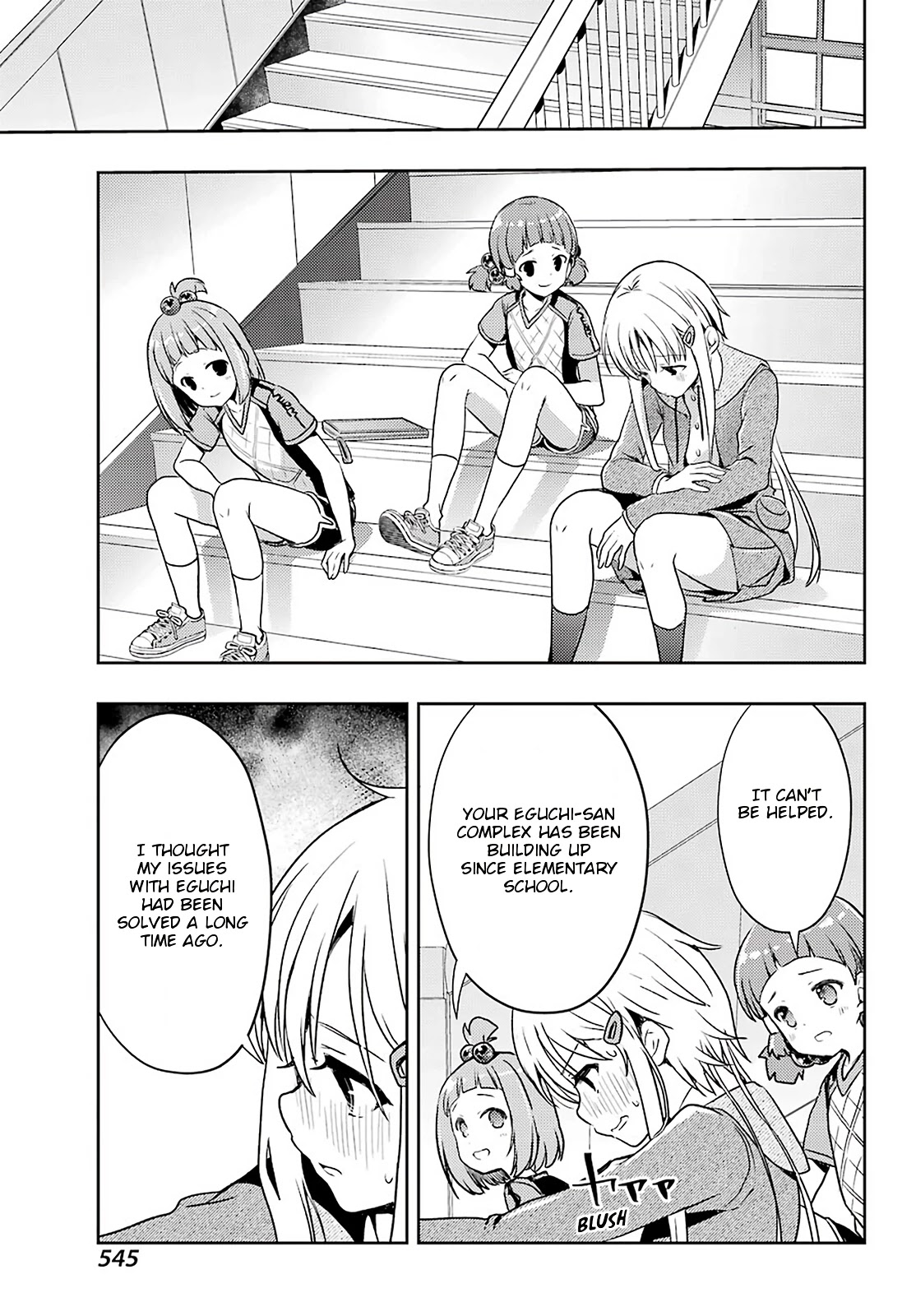 Toki (Kobayashi Ritz) - Chapter 56: Senpai