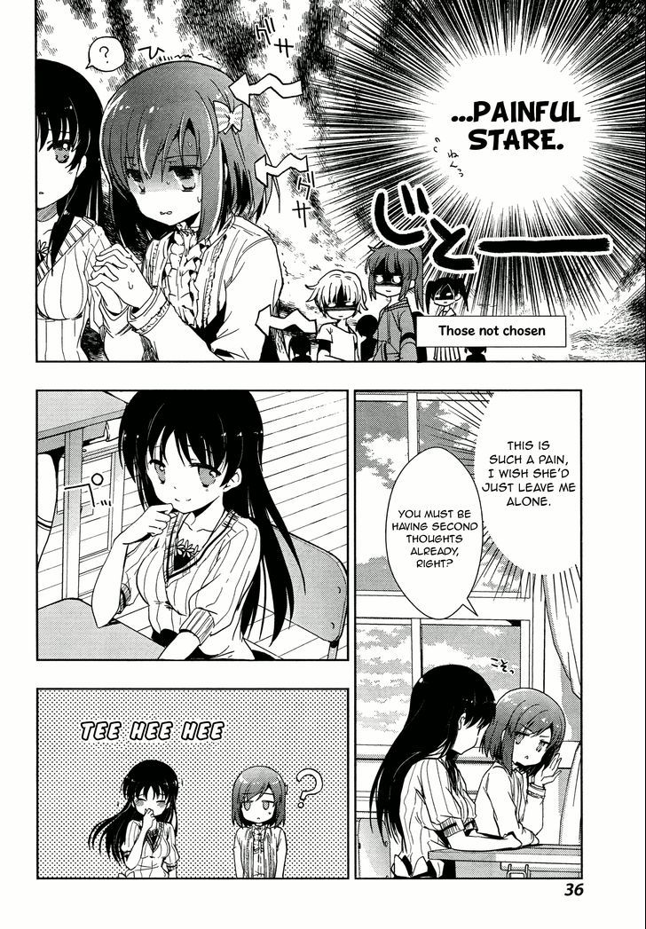 Toki (Kobayashi Ritz) - Chapter 1