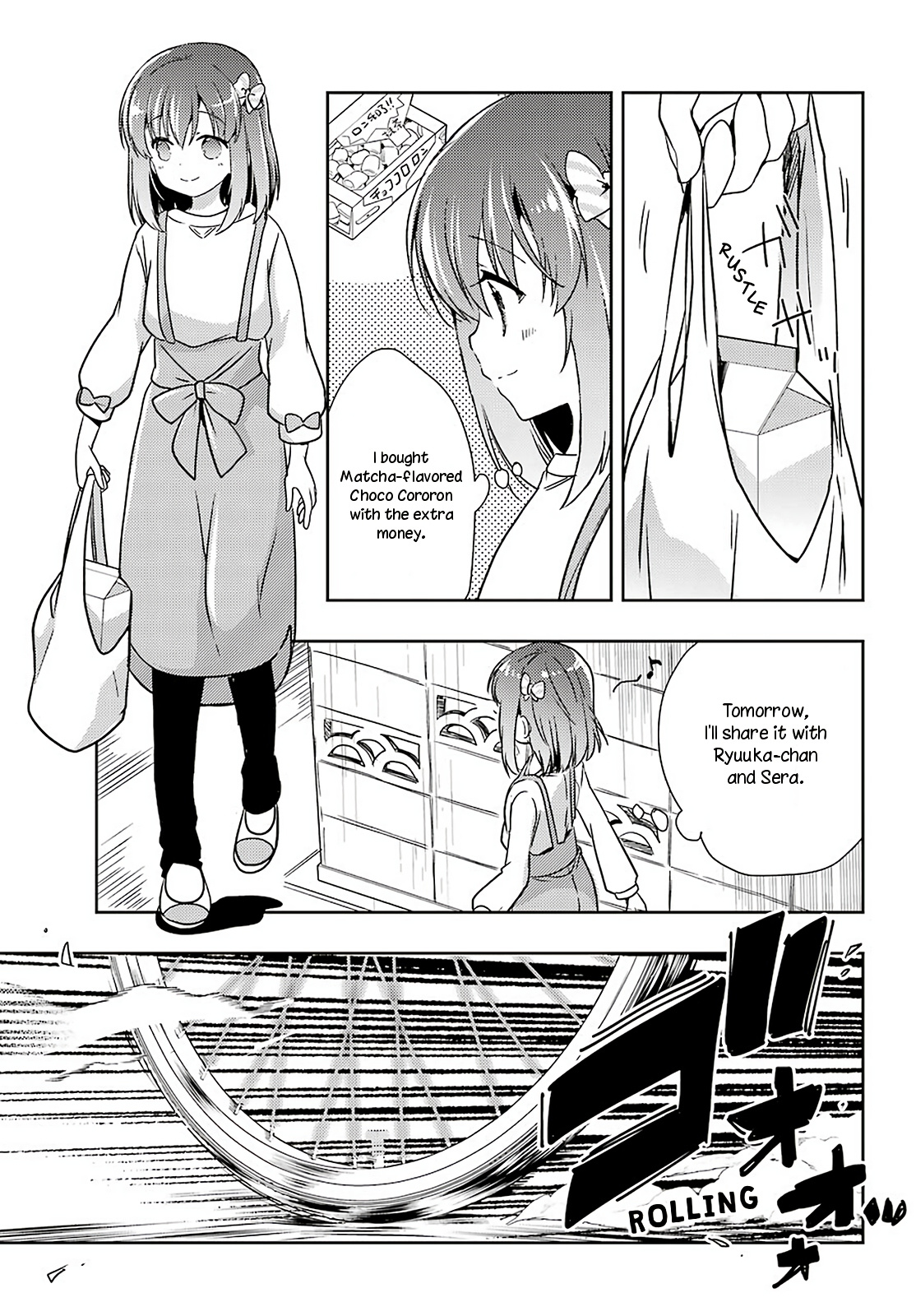 Toki (Kobayashi Ritz) - Chapter 44: Outset