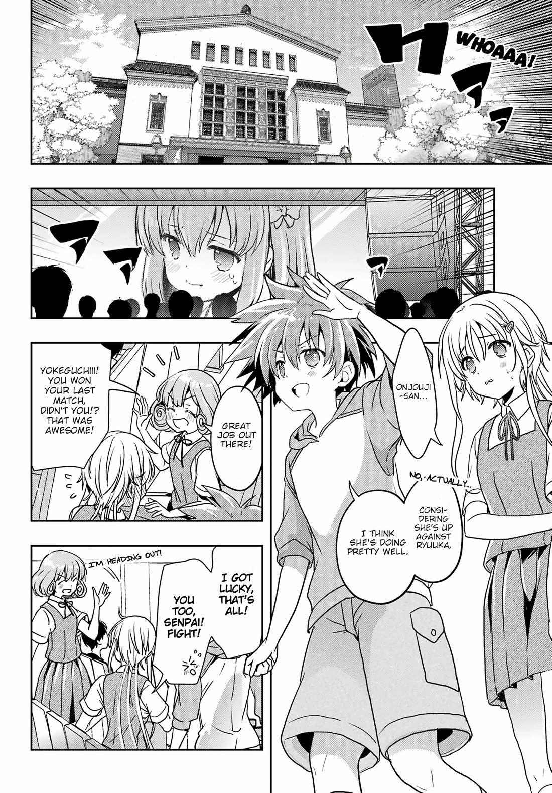 Toki (Kobayashi Ritz) - Chapter 82: Amplitude