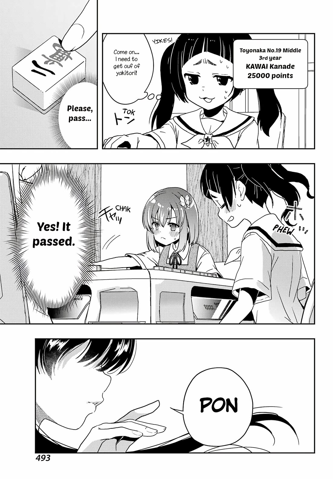 Toki (Kobayashi Ritz) - Chapter 78: Pair Wait