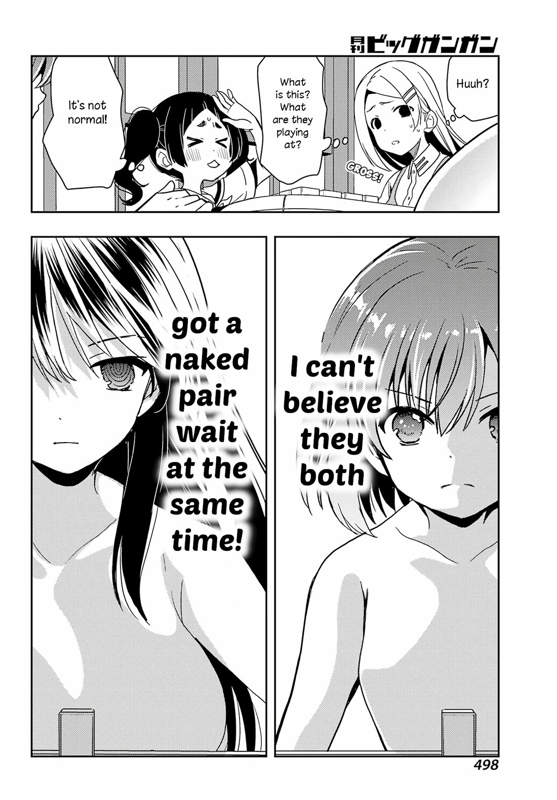 Toki (Kobayashi Ritz) - Chapter 78: Pair Wait