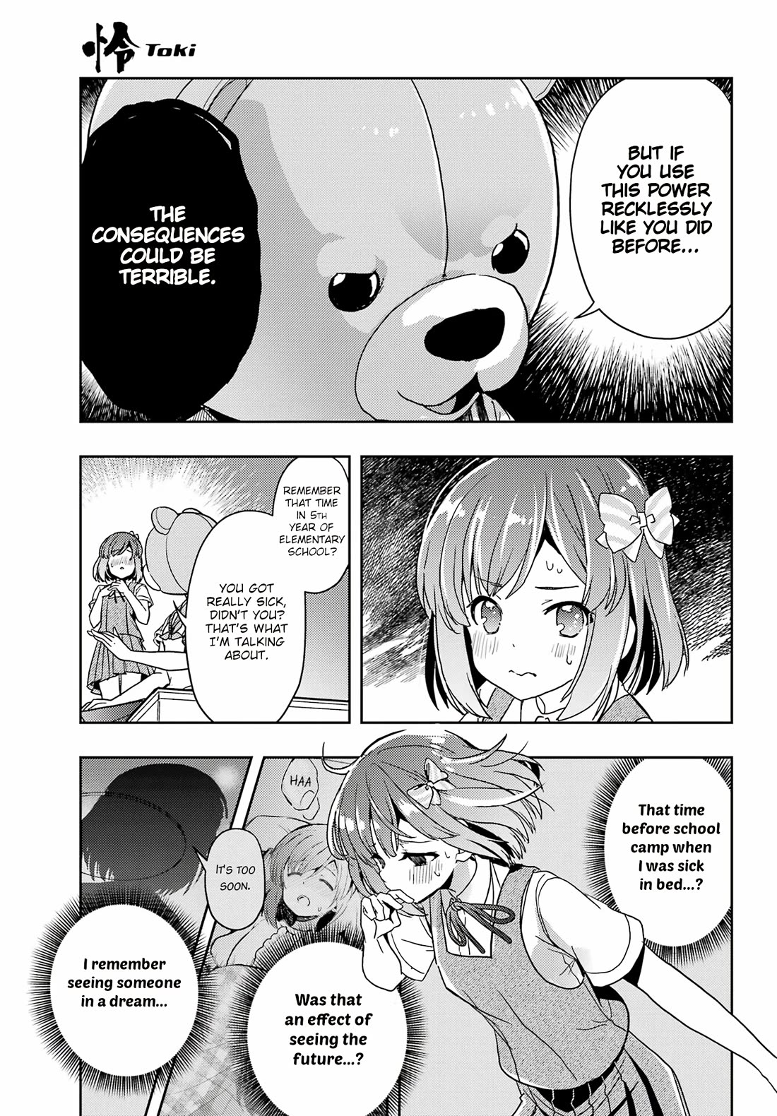 Toki (Kobayashi Ritz) - Chapter 79: Good Opportunity