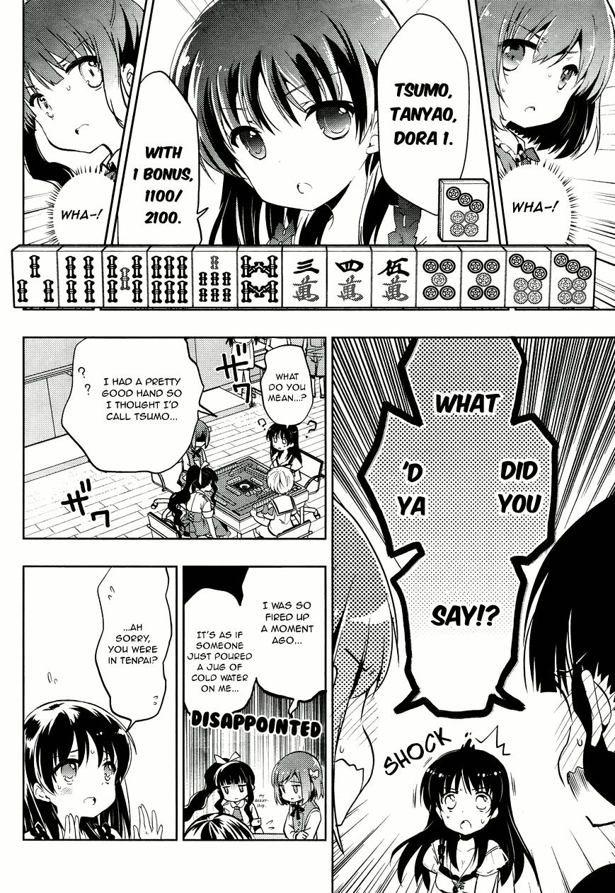 Toki (Kobayashi Ritz) - Chapter 5