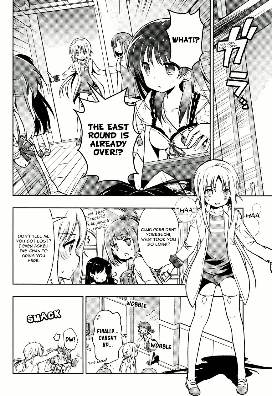 Toki (Kobayashi Ritz) - Chapter 5