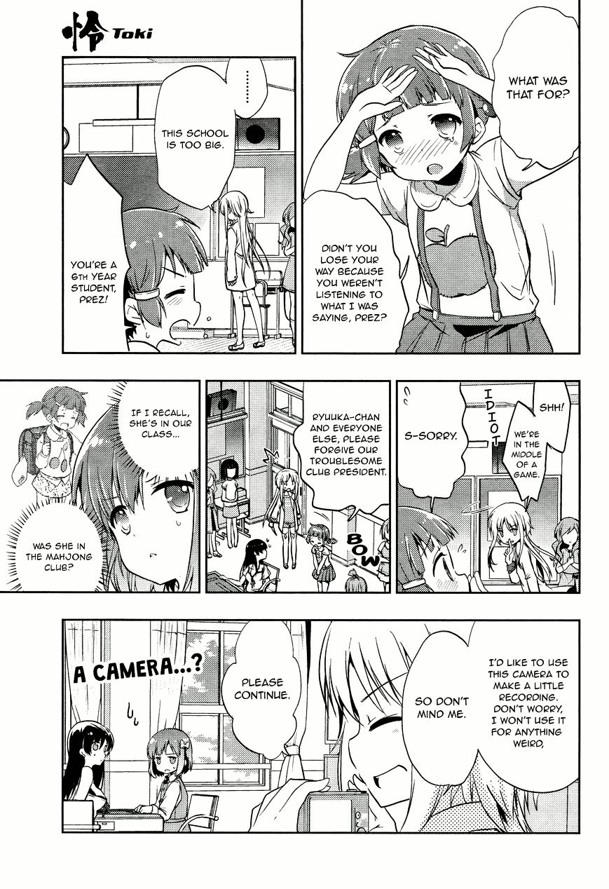 Toki (Kobayashi Ritz) - Chapter 5