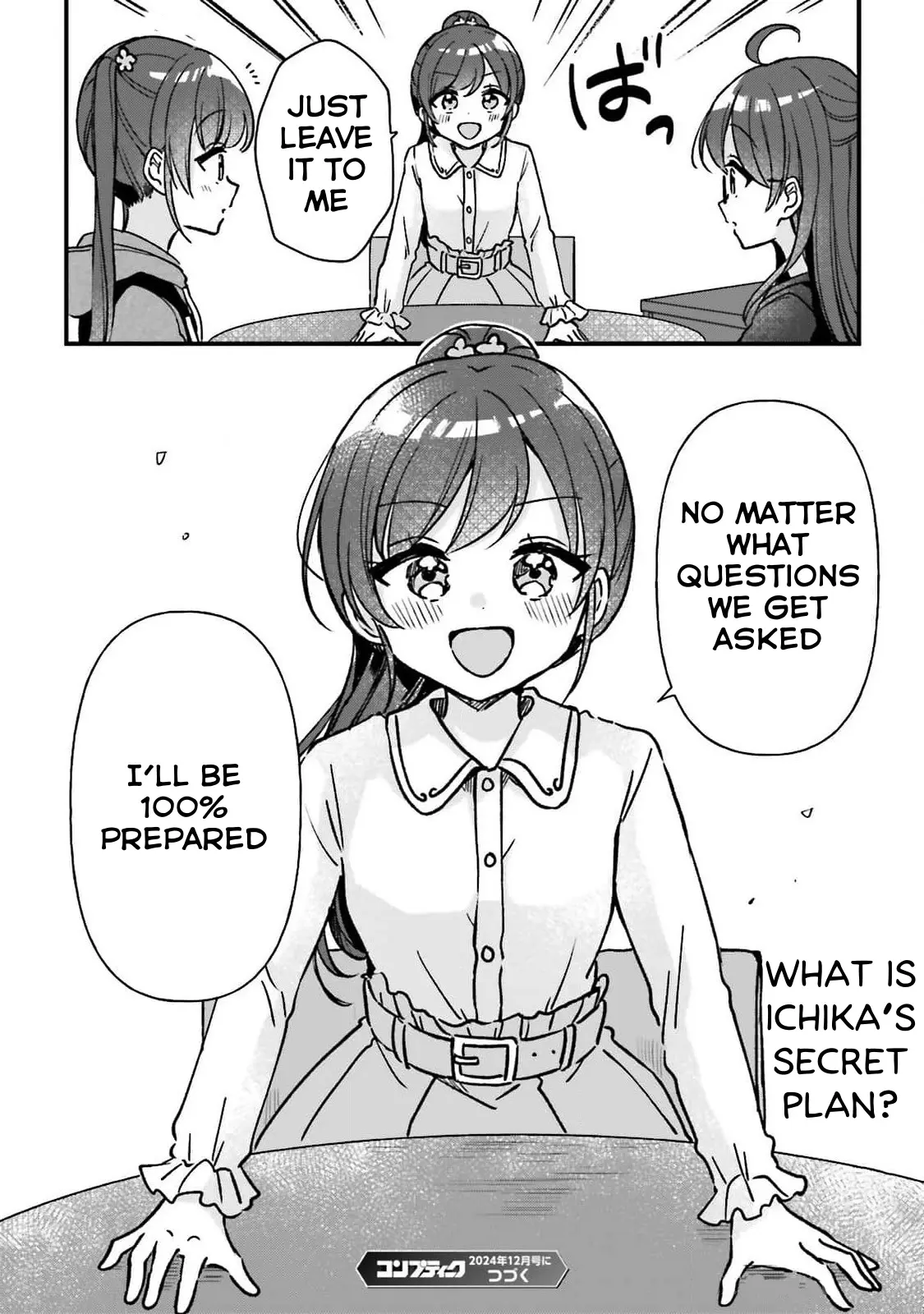 Yotsugogurashi - Chapter 25