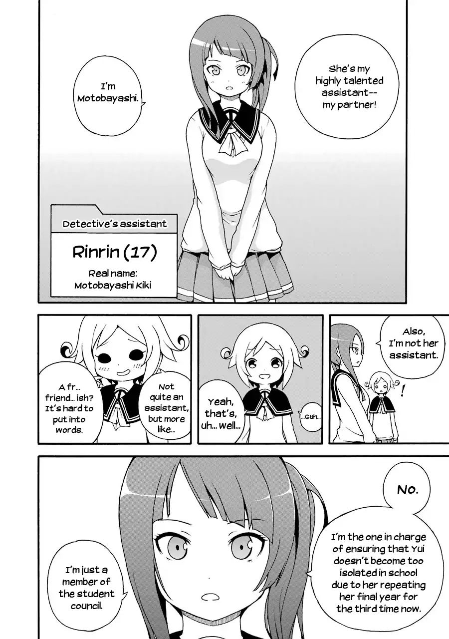 Nazotoki Drill - Vol.1 Chapter 1: Mikai Yui