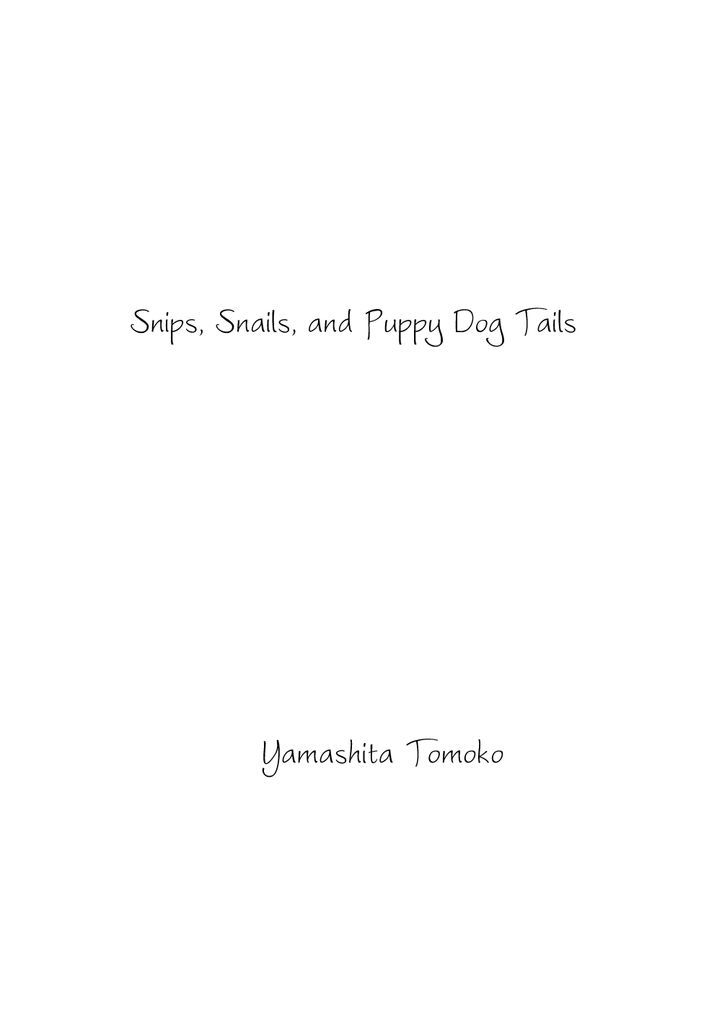 Snip, Snail & Dog Tail - Vol.1 Chapter 1