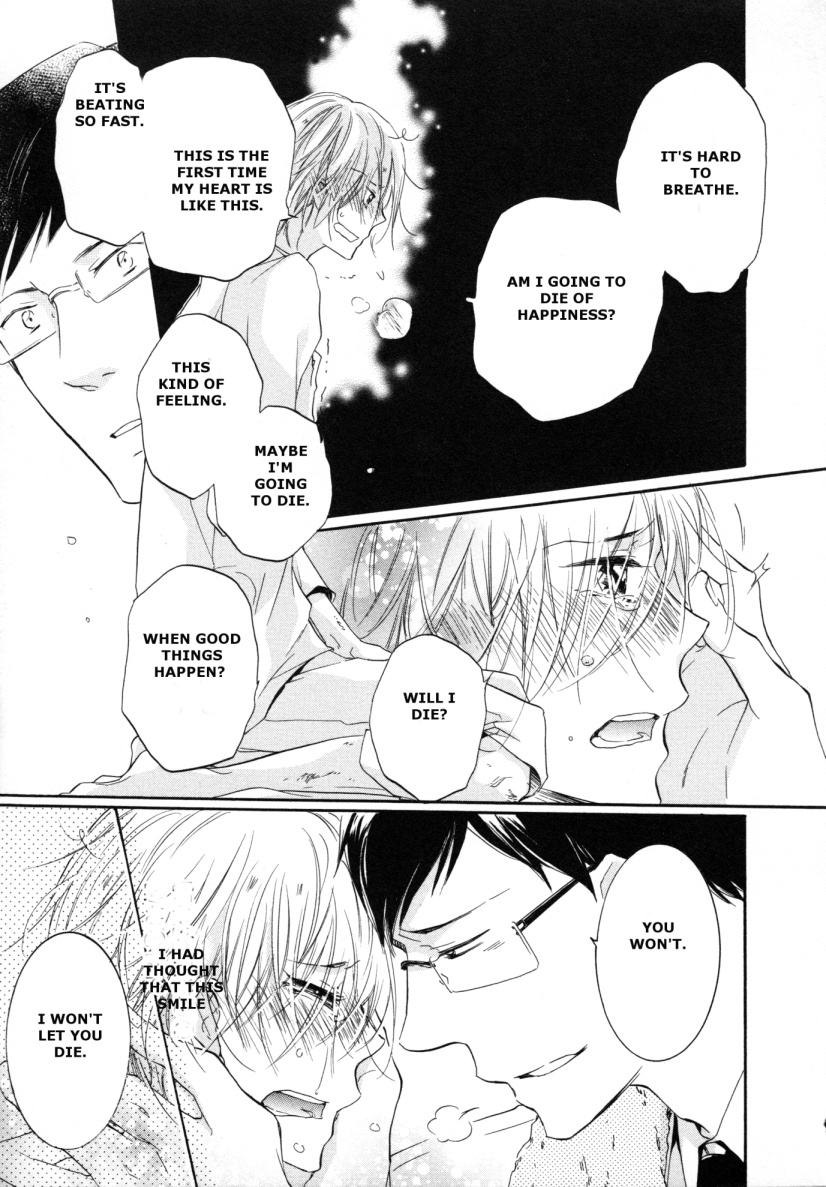 Love In Motion - Chapter 4: Yukiiro Machiboke (By Mikage Tsubaki)