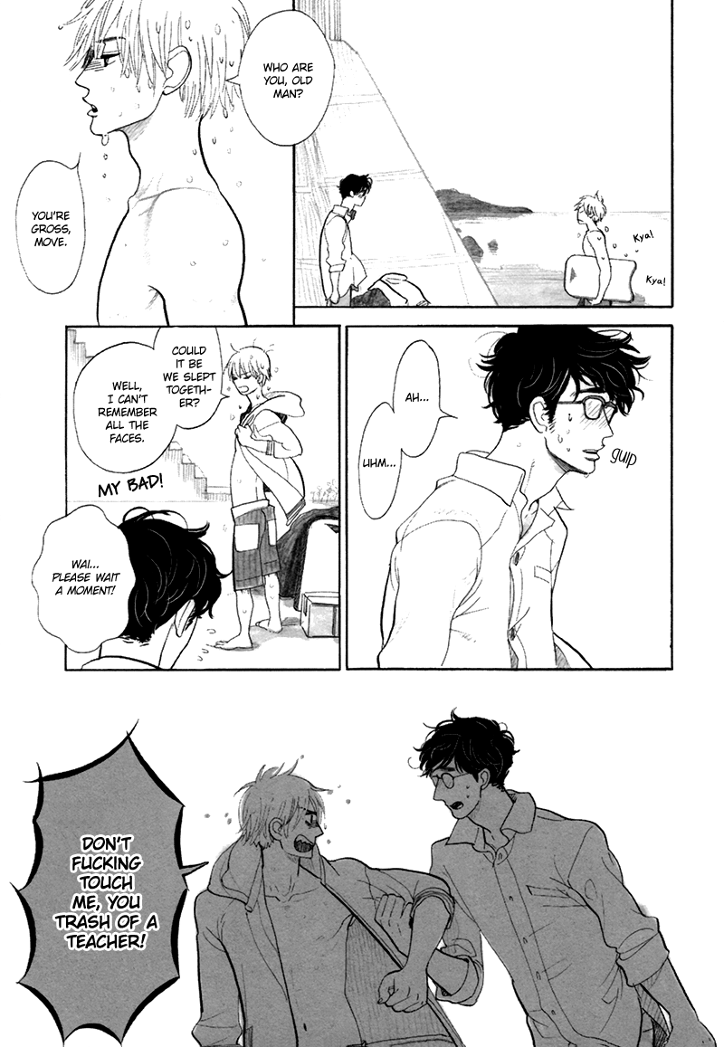 Love In Motion - Chapter 3: Love In Motion (By Kumota Haruko)