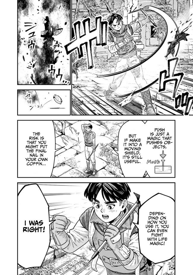 Seikatsu Mahoutsukai No Gekokujou - Chapter 1.2