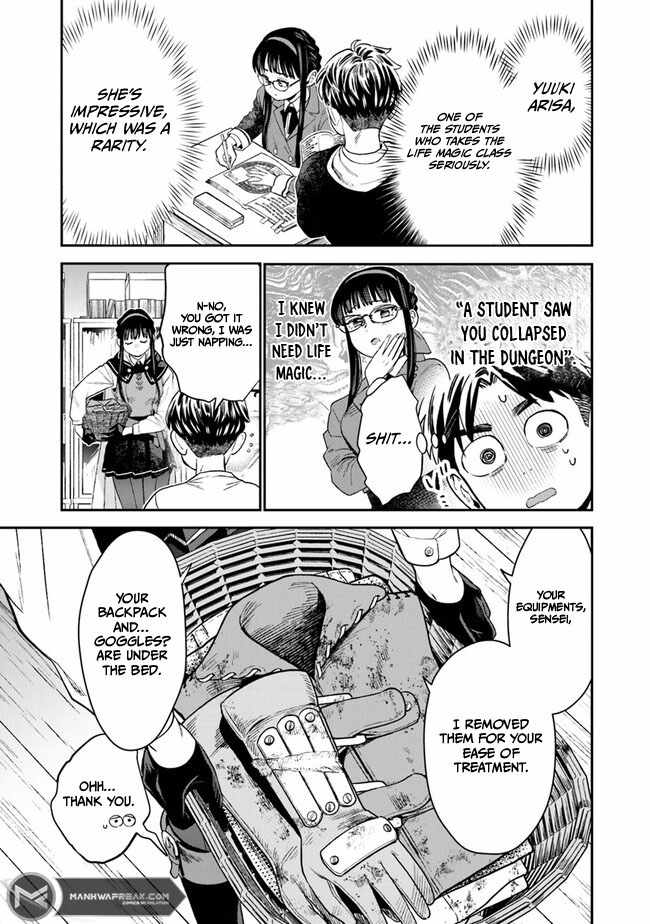 Seikatsu Mahoutsukai No Gekokujou - Chapter 7