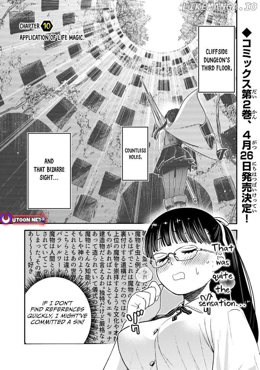 Seikatsu Mahoutsukai No Gekokujou - Chapter 10