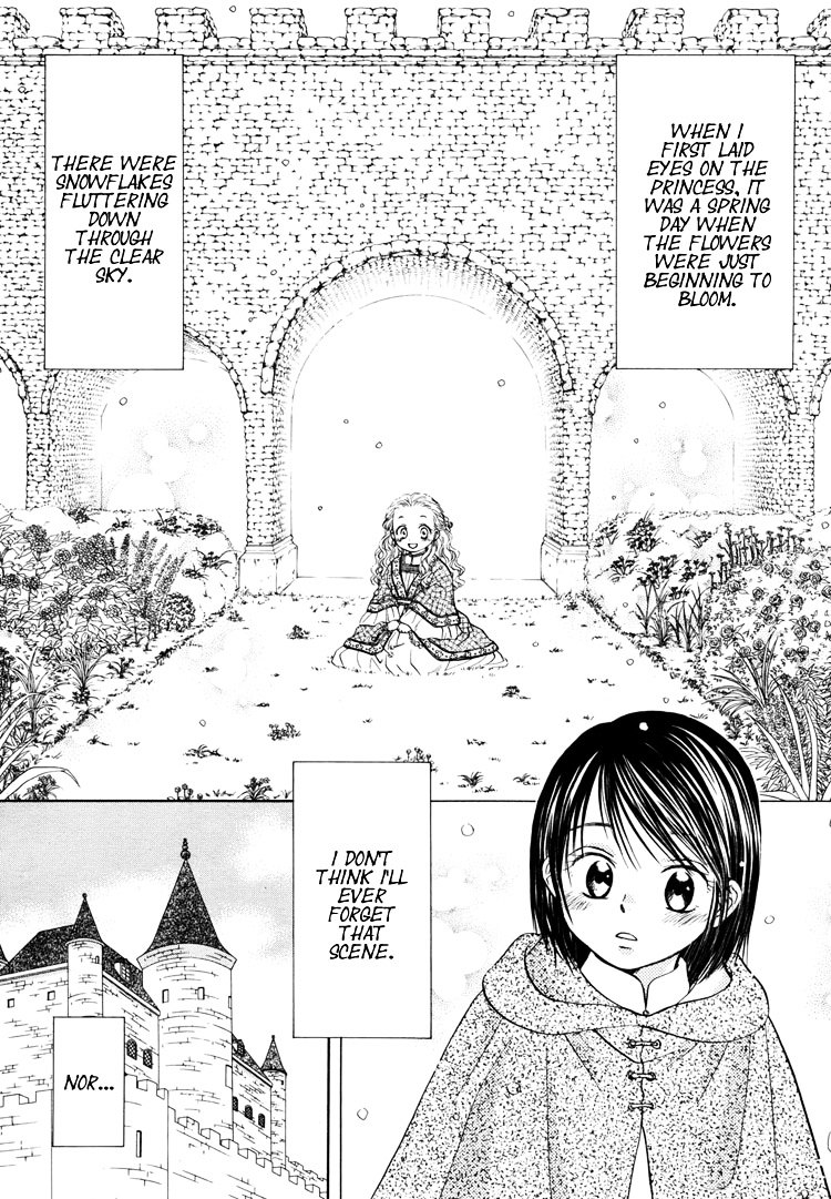 Sakura Buntsuu - Vol.1 Chapter 5 : Snowflakes Fluttering Down Through The Clear Sky