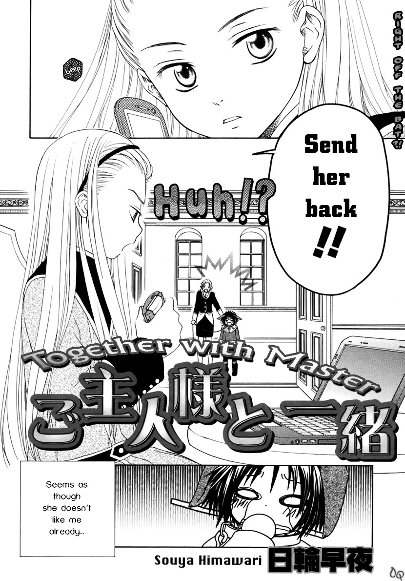 Sakura Buntsuu - Vol.1 Chapter 2 : Together With Master (Goshujin-Sama To Isshou)