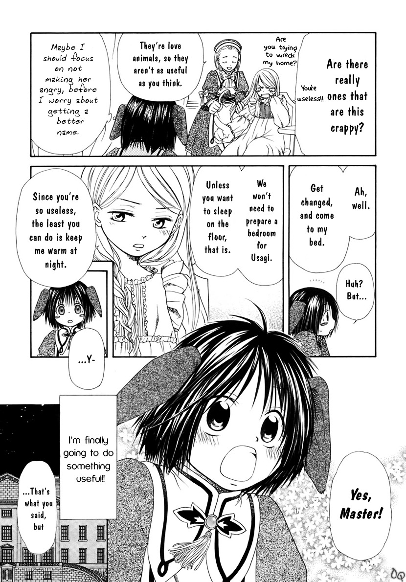 Sakura Buntsuu - Vol.1 Chapter 2 : Together With Master (Goshujin-Sama To Isshou)