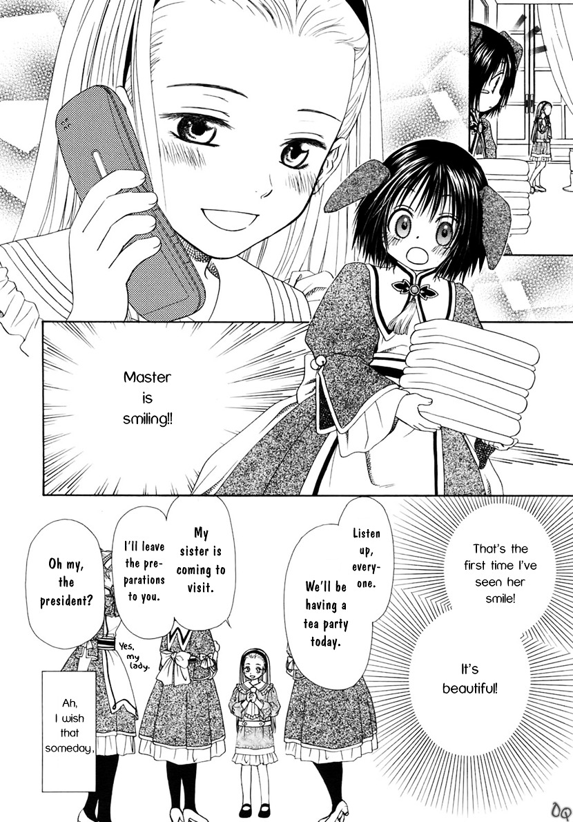 Sakura Buntsuu - Vol.1 Chapter 2 : Together With Master (Goshujin-Sama To Isshou)