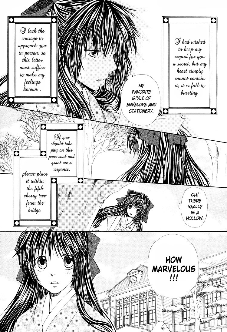 Sakura Buntsuu - Vol.1 Chapter 4 : The Cherry Tree Correspondence