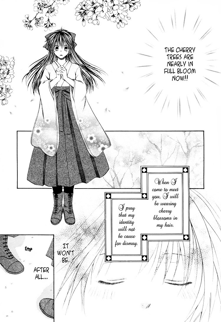 Sakura Buntsuu - Vol.1 Chapter 4 : The Cherry Tree Correspondence