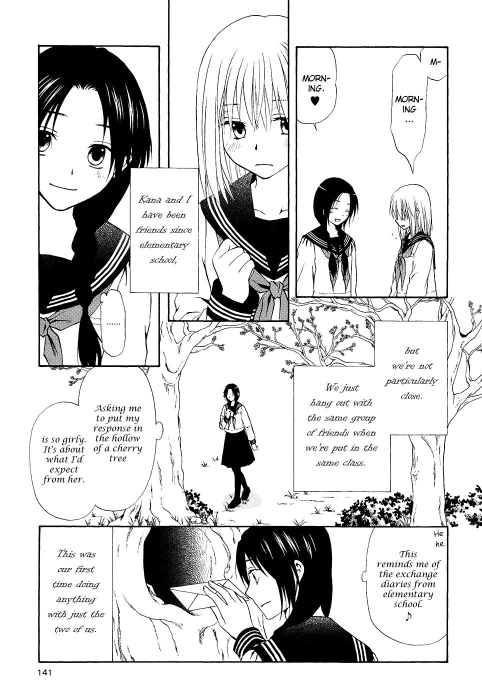 Sakura Buntsuu - Vol.1 Chapter 7 : The Cherry Tree Correspondence: Another Story