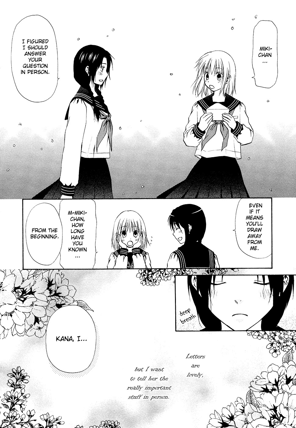 Sakura Buntsuu - Vol.1 Chapter 7 : The Cherry Tree Correspondence: Another Story