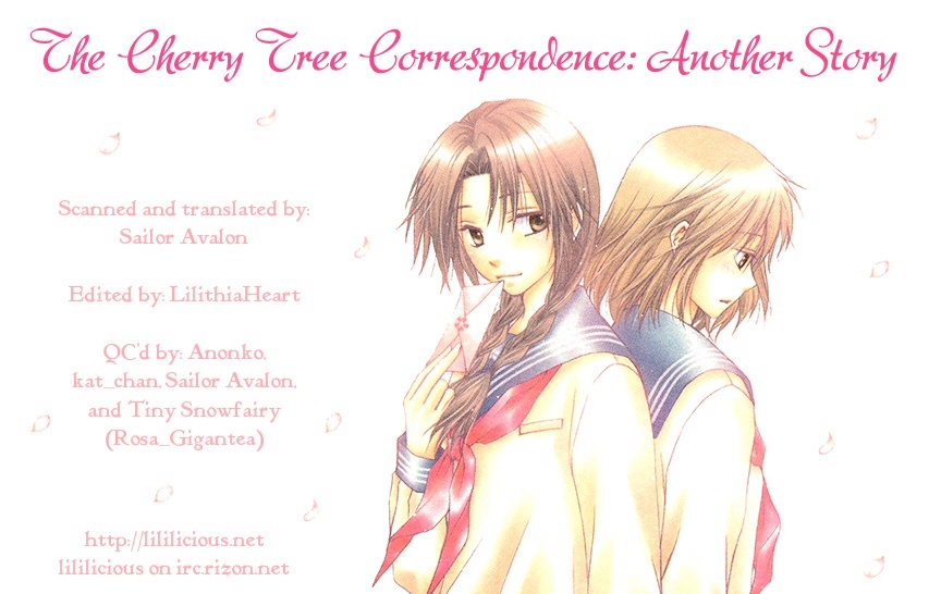 Sakura Buntsuu - Vol.1 Chapter 7 : The Cherry Tree Correspondence: Another Story