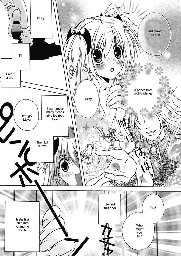 Goshuushousama Ninomiya-Kun - Vol.1 Chapter 1.5 : Step 1.5:Extra's Ninomiya-Kun