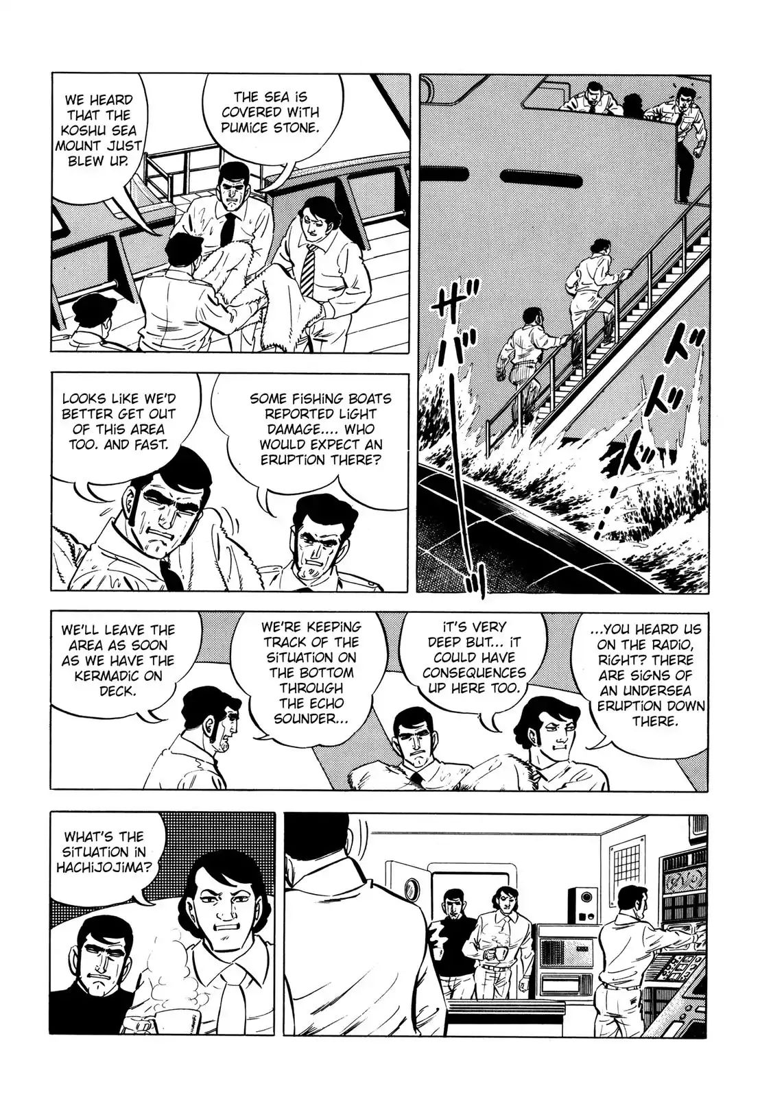 Japan Sinks (Takao Saito) - Vol.2 Chapter 6: The Sinking Country