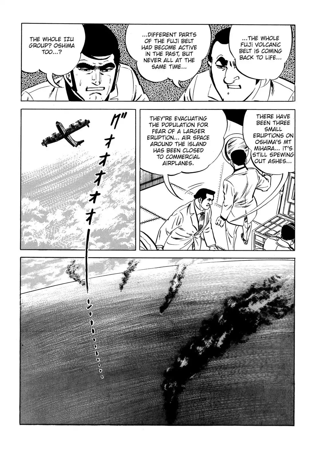 Japan Sinks (Takao Saito) - Vol.2 Chapter 6: The Sinking Country