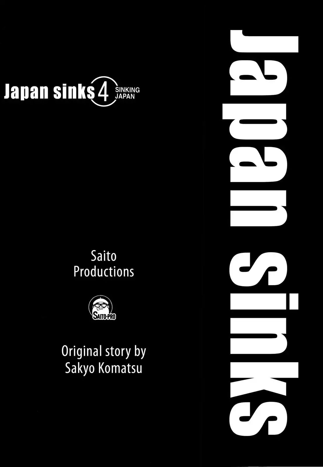 Japan Sinks (Takao Saito) - Vol.4 Chapter 8: Rescue