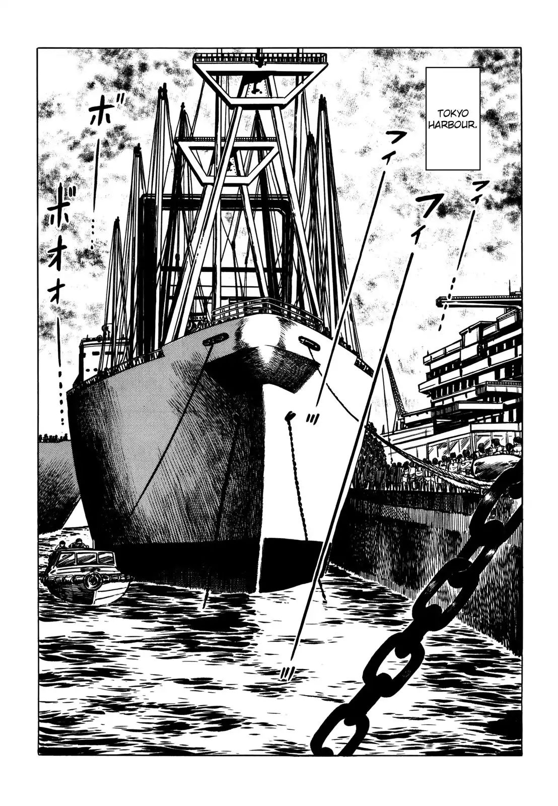 Japan Sinks (Takao Saito) - Vol.4 Chapter 8: Rescue