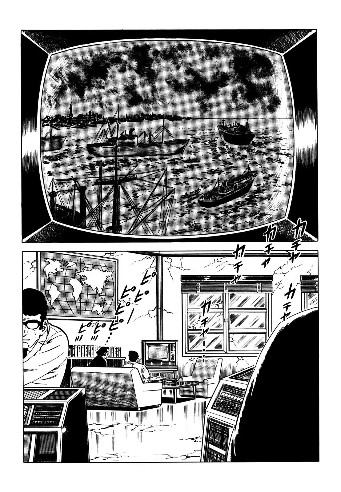 Japan Sinks (Takao Saito) - Vol.4 Chapter 8: Rescue