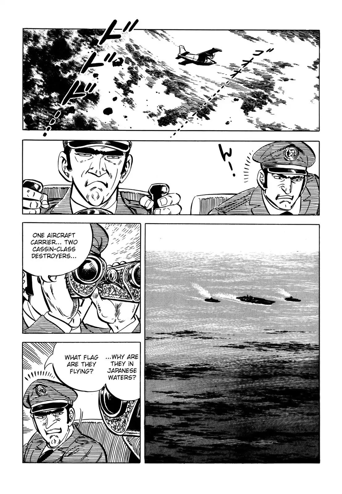 Japan Sinks (Takao Saito) - Vol.4 Chapter 8: Rescue