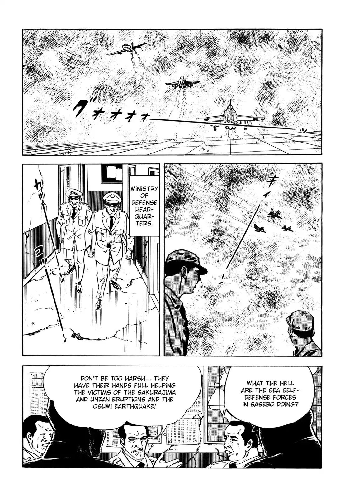 Japan Sinks (Takao Saito) - Vol.4 Chapter 8: Rescue