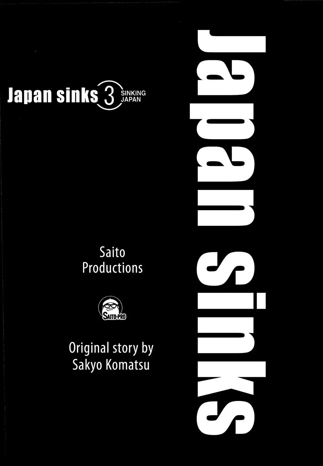 Japan Sinks (Takao Saito) - Vol.3 Chapter 7: The Day Of Destruction