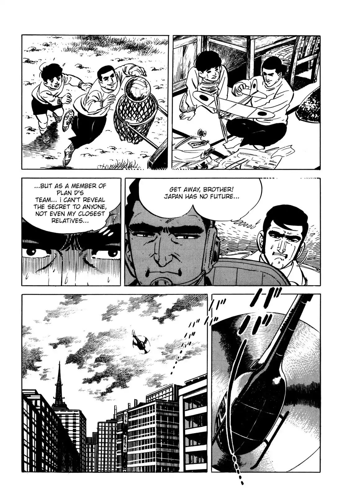 Japan Sinks (Takao Saito) - Vol.3 Chapter 7: The Day Of Destruction