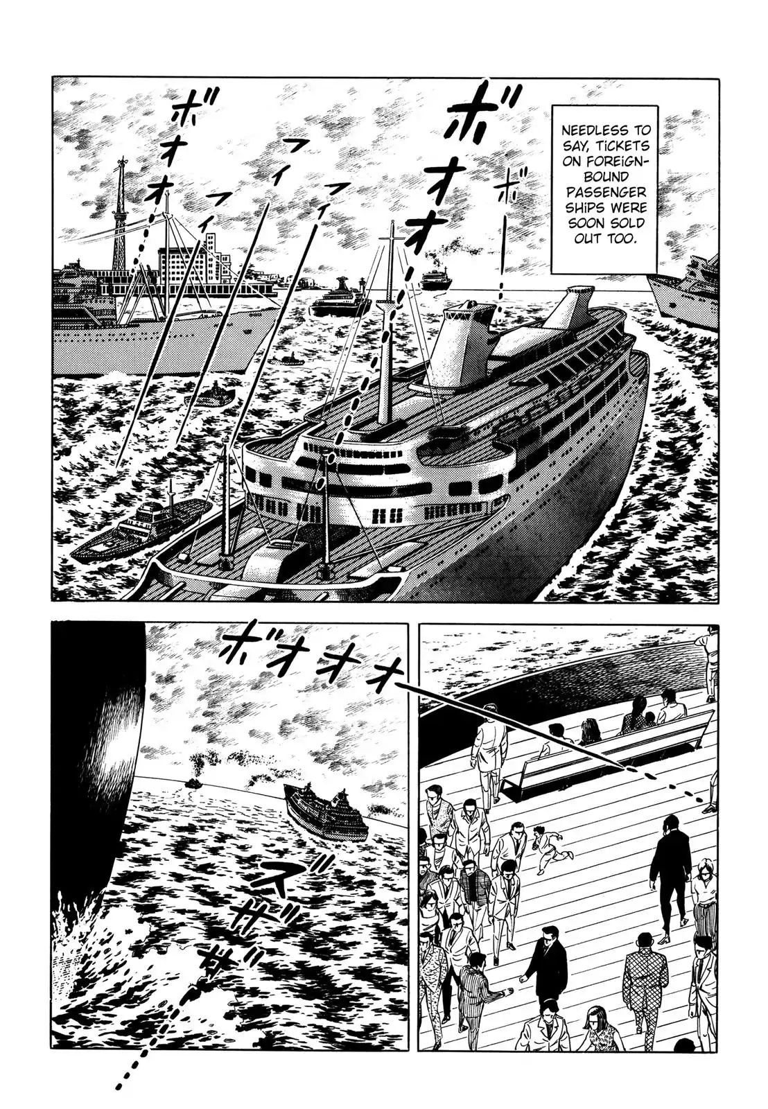 Japan Sinks (Takao Saito) - Vol.3 Chapter 7: The Day Of Destruction