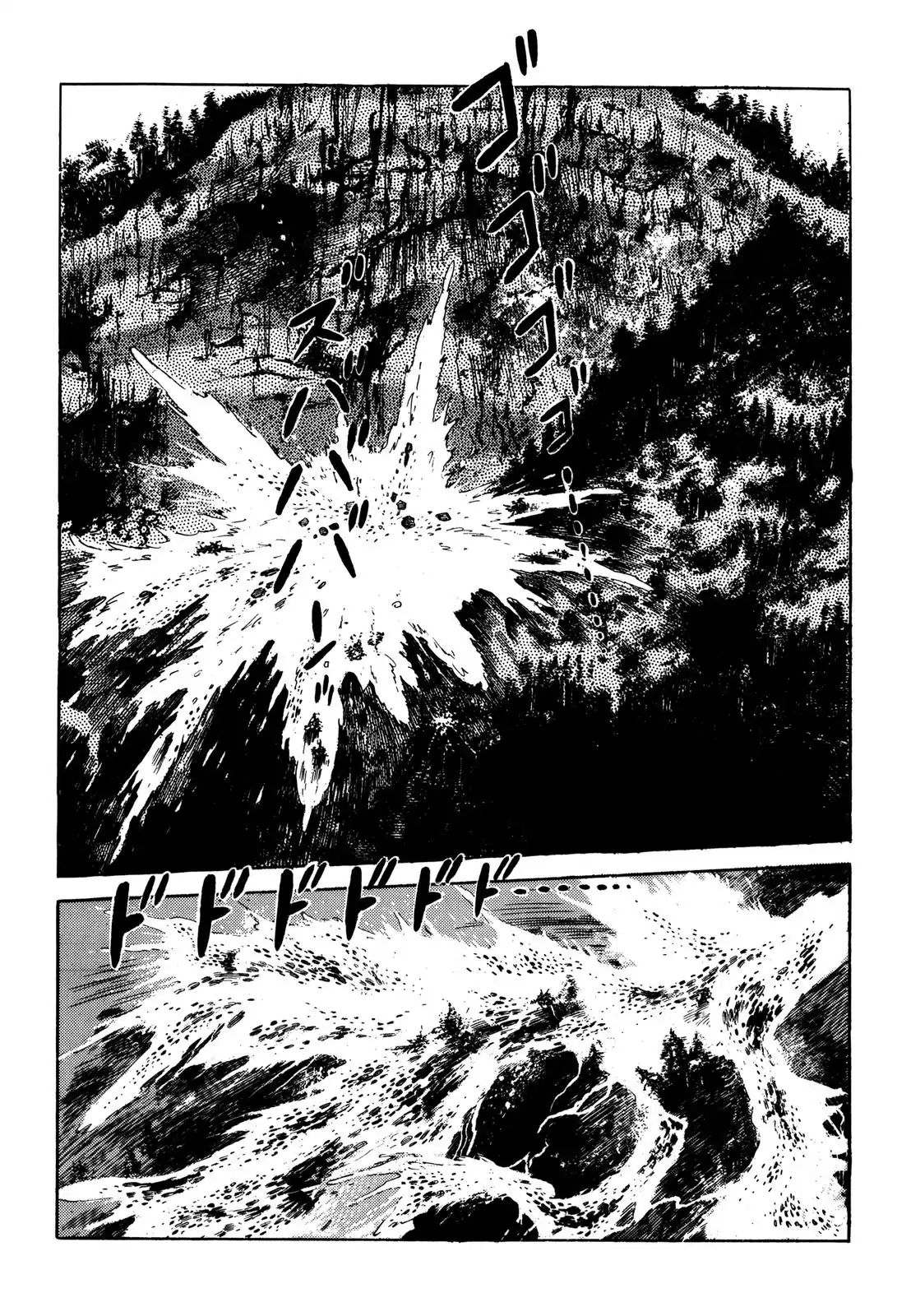 Japan Sinks (Takao Saito) - Vol.3 Chapter 7: The Day Of Destruction