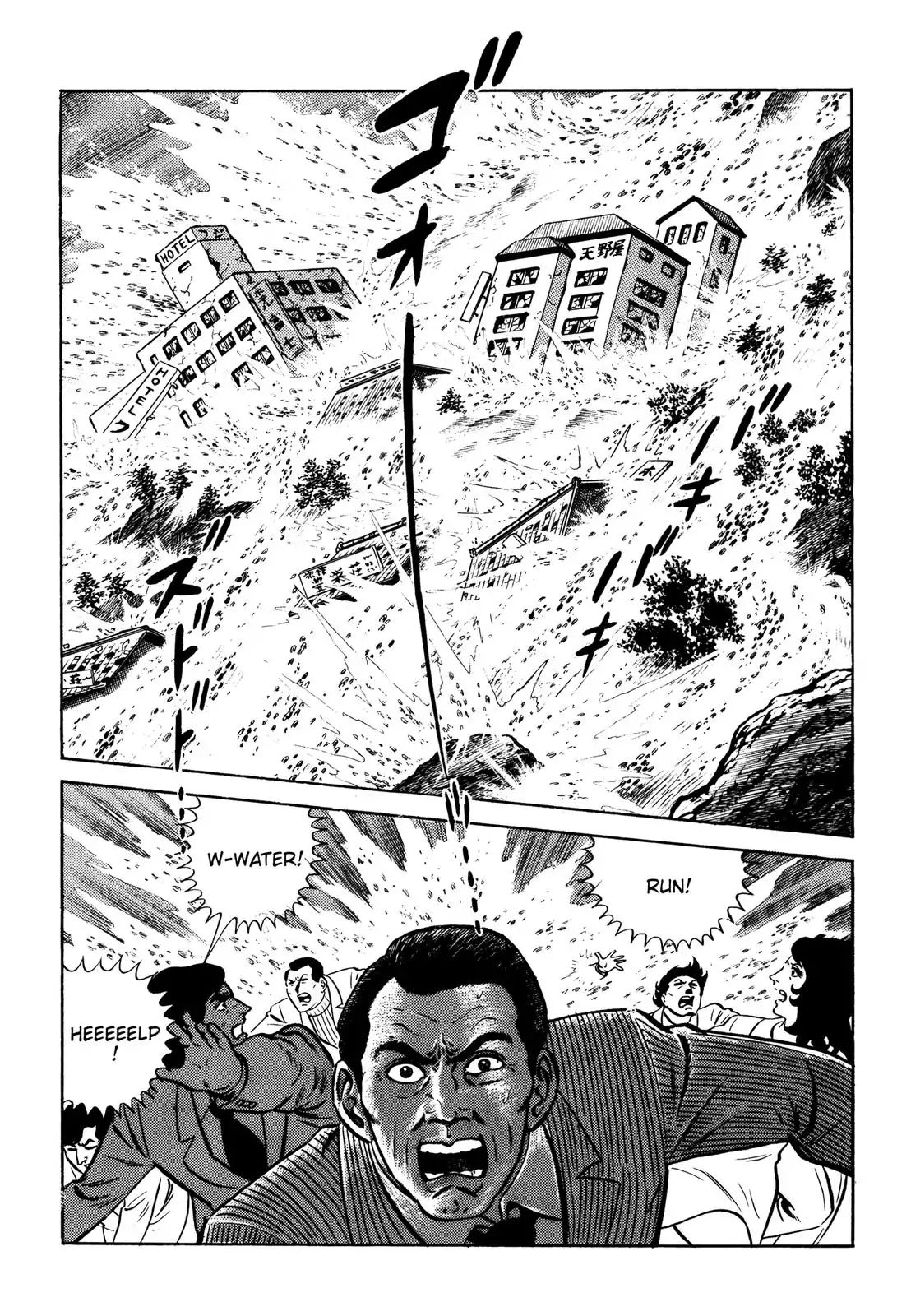 Japan Sinks (Takao Saito) - Vol.3 Chapter 7: The Day Of Destruction