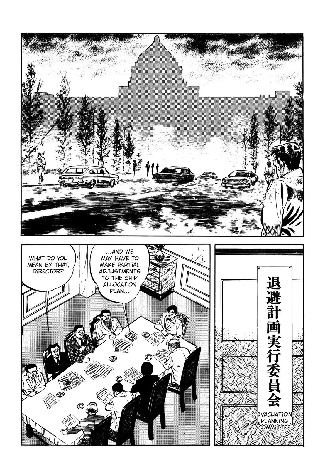 Japan Sinks (Takao Saito) - Vol.3 Chapter 7: The Day Of Destruction