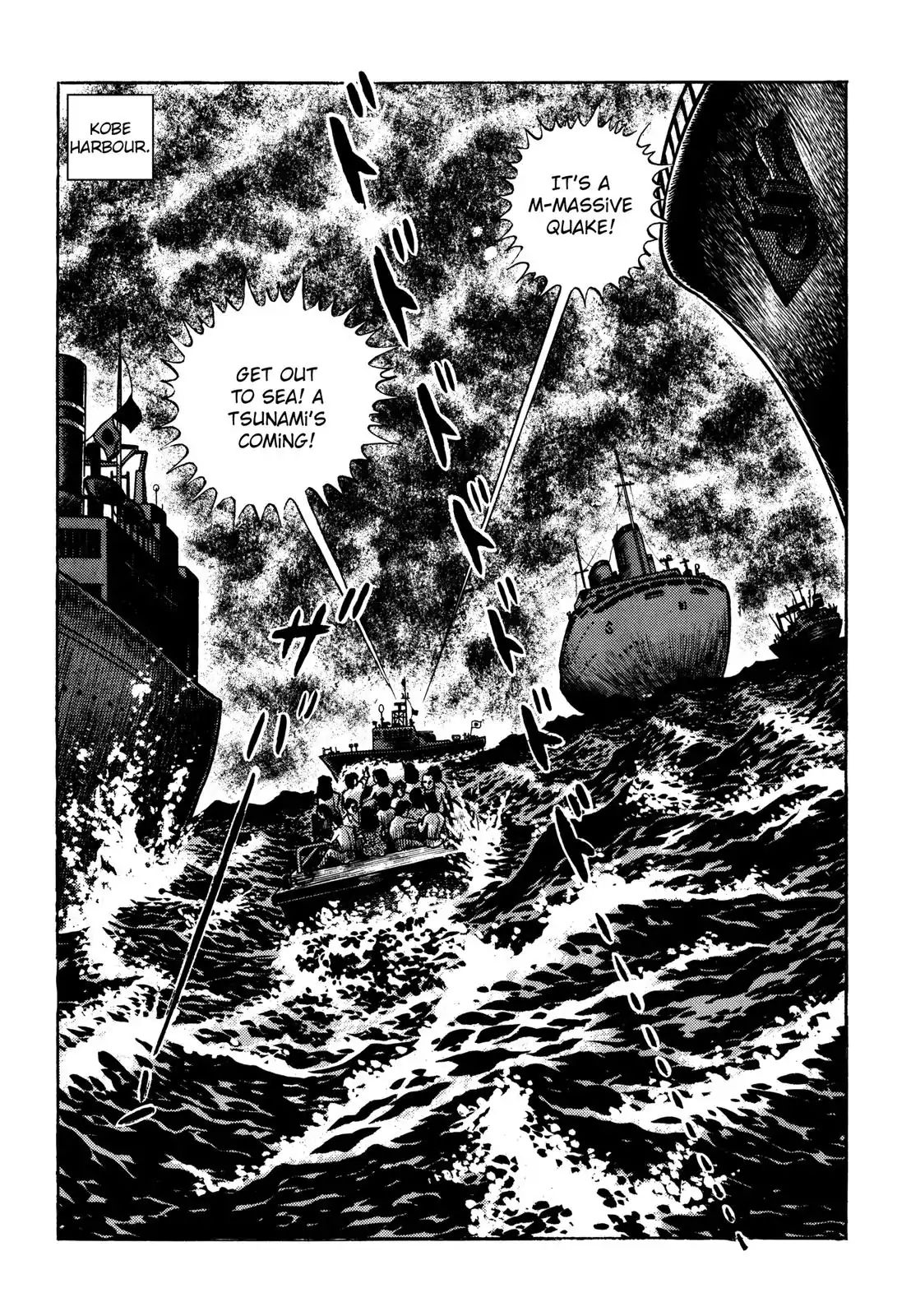 Japan Sinks (Takao Saito) - Vol.4 Chapter 9: Japan Sinks