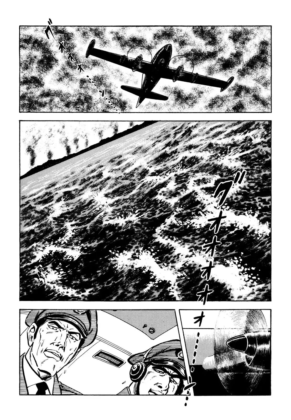 Japan Sinks (Takao Saito) - Vol.4 Chapter 9: Japan Sinks