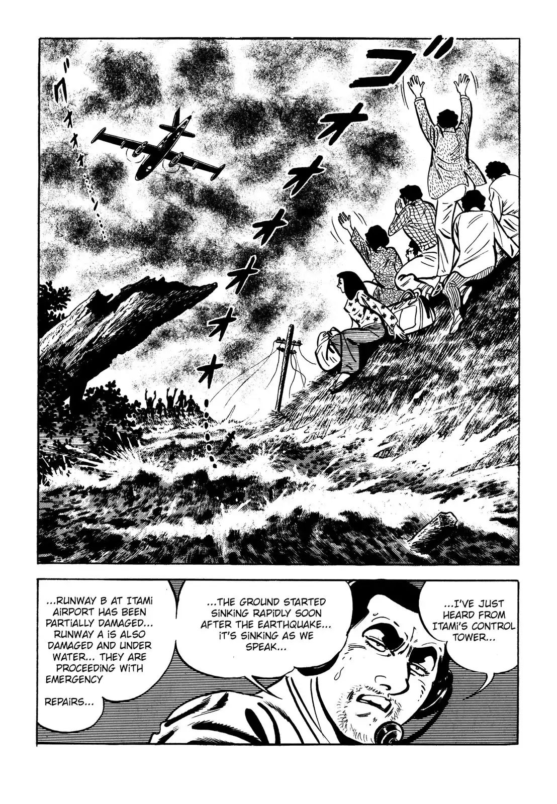 Japan Sinks (Takao Saito) - Vol.4 Chapter 9: Japan Sinks