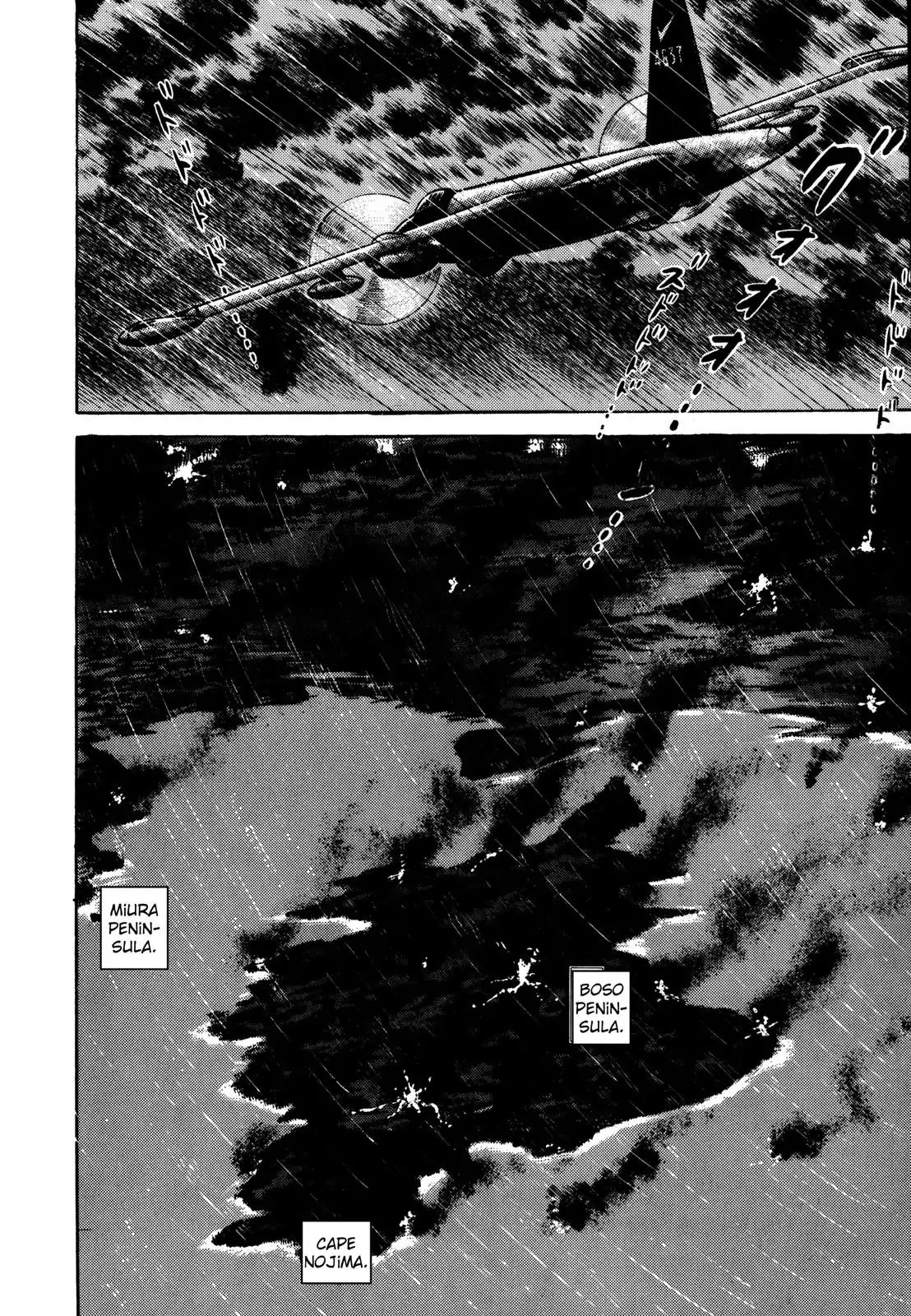 Japan Sinks (Takao Saito) - Vol.4 Chapter 9: Japan Sinks