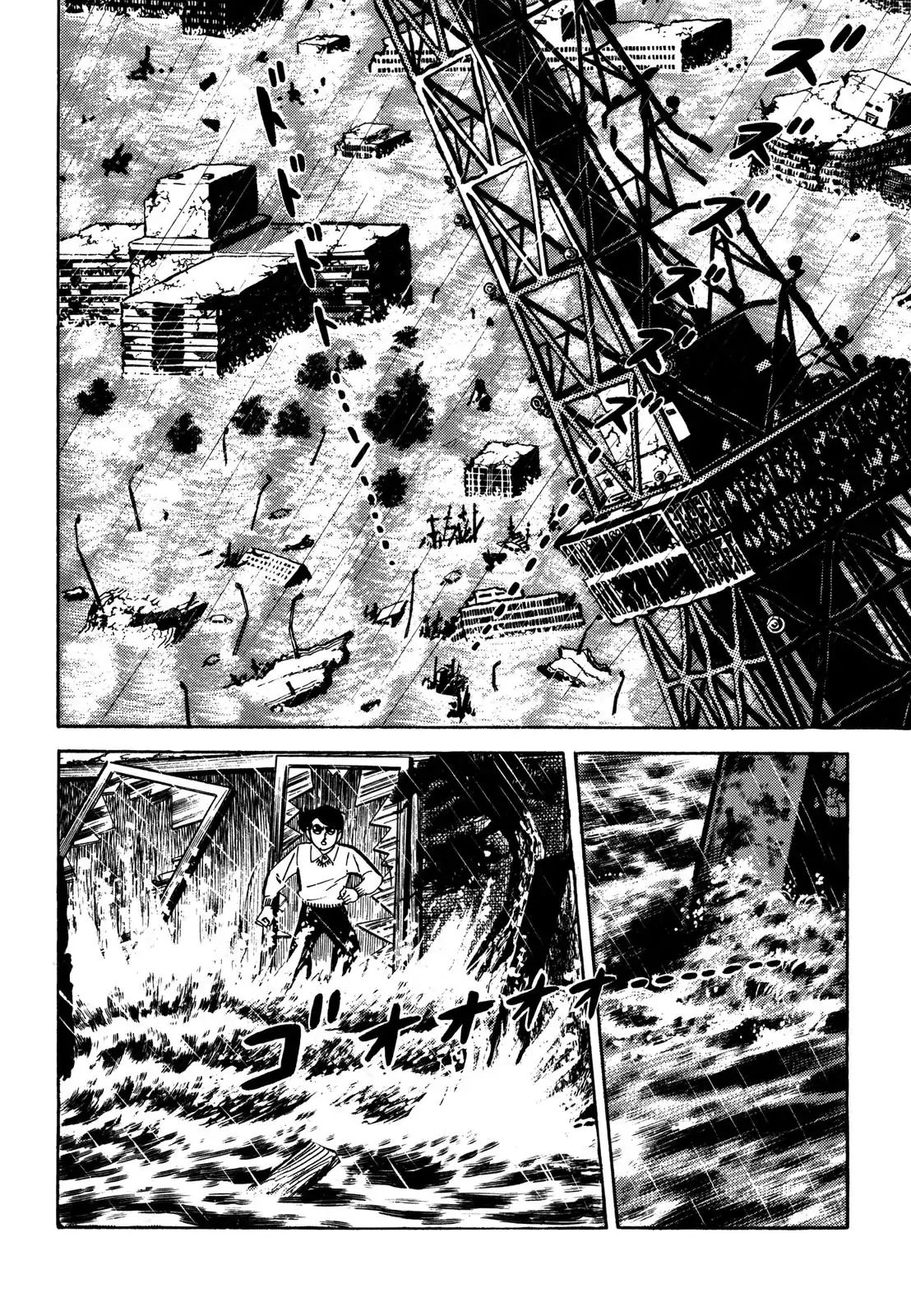 Japan Sinks (Takao Saito) - Vol.4 Chapter 9: Japan Sinks