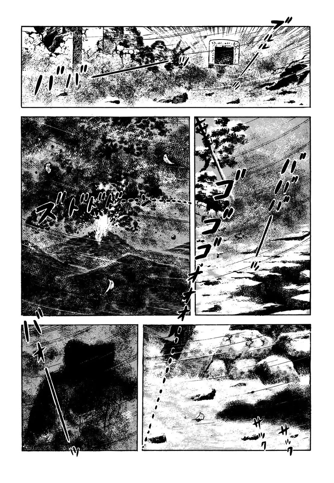 Japan Sinks (Takao Saito) - Vol.4 Chapter 9: Japan Sinks