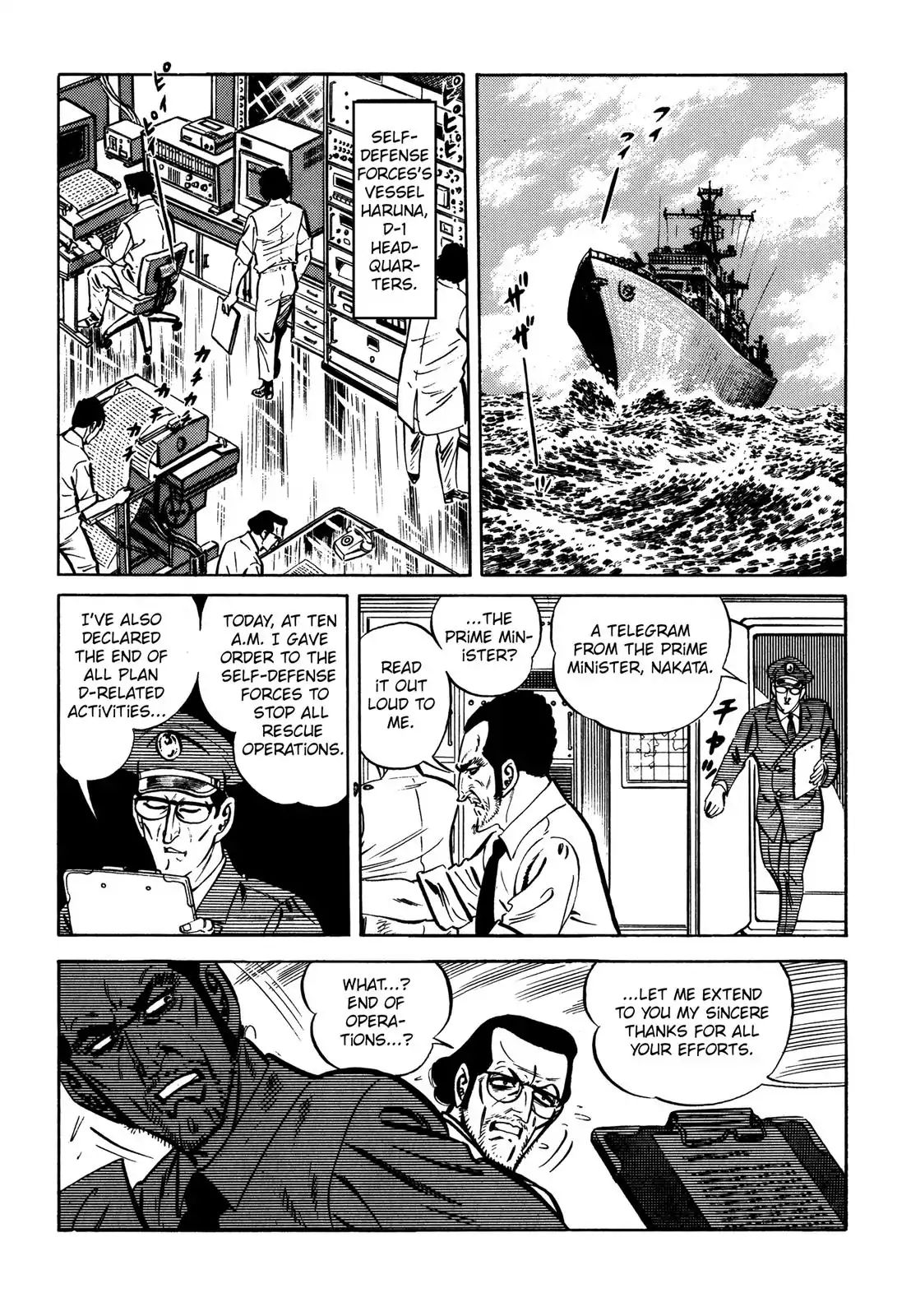 Japan Sinks (Takao Saito) - Vol.4 Chapter 9: Japan Sinks