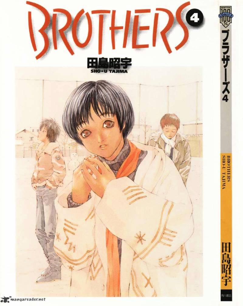 Brothers - Chapter 18